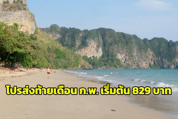 105990 599139437105074021856970543685962659342943159 723863572098495284409889482434151599 867513525018790471 727430891293593837693 936410816344290614083044709433322274319188205294 531547577602713786168080 829 829139677