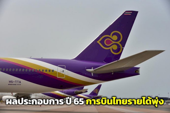 106007 275142667983512297027402647378522 140172 65 638177273734677487465683152 844354969697303623339453012176 306316686509947716508373735949535519 982312322829721099416202274643193237973509272536520107674892954401