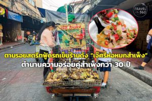 106027 751106842907179472593330391054188990699550491294830219161157436013958503143228612708 436893771225732361690066383394084371577825596583436299 680085881983456736414620664310983733714033767390602256293420421097118530225696089 30 368525