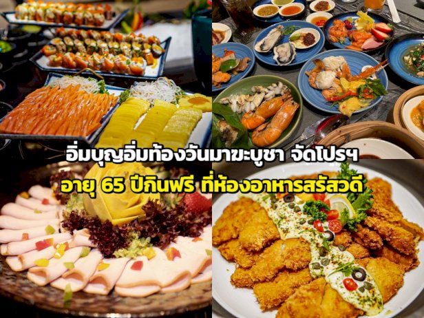 106031 681460693544767434330546003245016856462083621271297453056645191802839729599494 358162959769659229604 100120102312 65 581731507817187431130899 605575980635195565642983349511658001808228009439848242660