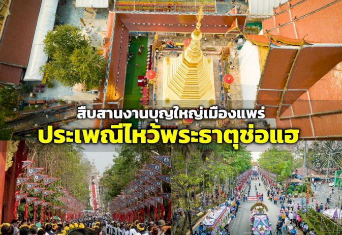 106043 132117181816752211542637983506481508453904784819155020295512867579789670574 031891717687823492180612783694997764017683962816342083717816660053333760846081 515211878317477760435454277991091615037900303269009646314 890932923246460473677 2566