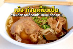 106047 521523407034 751162207735499580990176866668875039273892 445453792613318763924504525309178234624031373369425901957205748323718249703900463225861002763024857953240