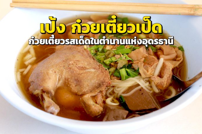 106047 521523407034 751162207735499580990176866668875039273892 445453792613318763924504525309178234624031373369425901957205748323718249703900463225861002763024857953240