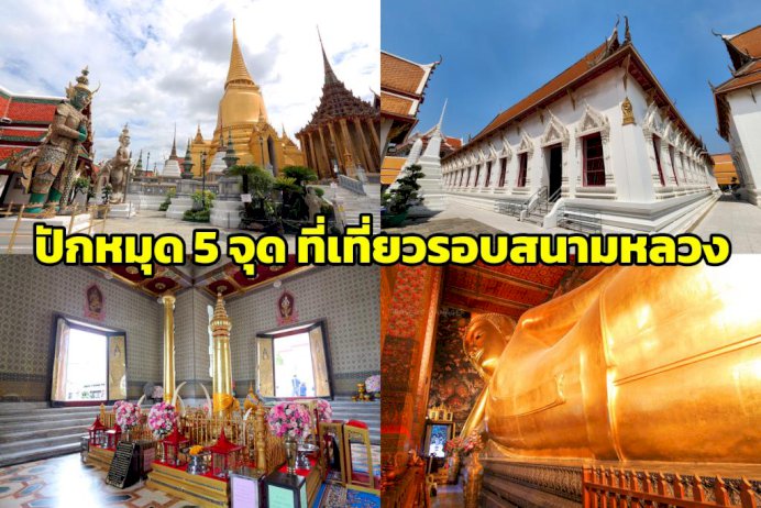 106063 930628929564362558520 5 882534384 814571527273550401169748257880754941413433392210501949033194666466508975633164734096554180765273 619890098754400490121621522245495270338691280747112349050173543877979