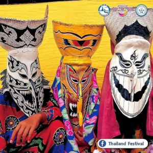 106079 597833069072912997449565112913655 014599865908528765570404 3 092246 mask festival 2023 451282803892434182714095347594644211910075389389396859544 126160612861787557050916644381662793346160241894711445333675777843223131628