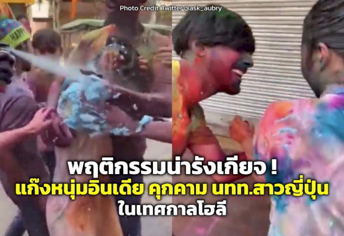 106124 238523375966393644448568965324070 701260357383134296646134636874740265407863527119 249485660695994575 250634089041461079 016681465677959754339284297655709128506939394137172561916517209481