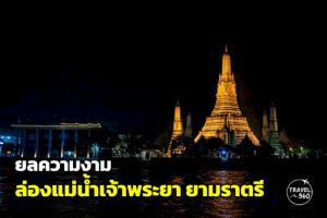 106128 754466910357383550956780260 278856697607813640716672863364806993996819721098718350155 733972130571025033376657