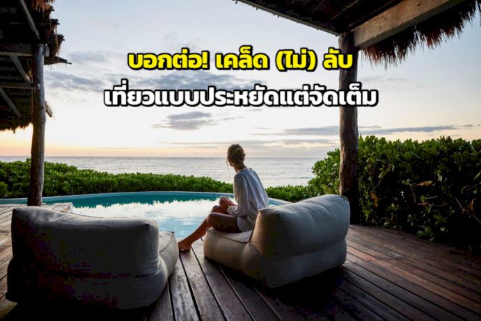 106148 652238367001703675 916764665114152 667882744 287167129572629020123136144055914642290921744090060031062555146648827465819473633125510