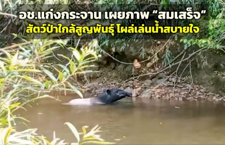 106156 273583 013096367981936707577011113594 239054202375397385 395582982259563385681 833415835805487816370754408379311957939557141864595376621965582 659010613746078889633411153251164852370894315198831