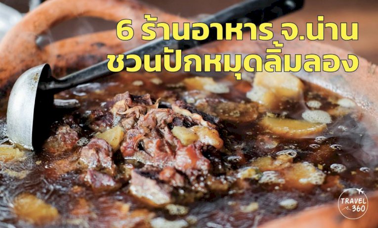 106174 6 799308105209974810750116520 018 667037834718 293171296198818941223382186412950753017040058992899