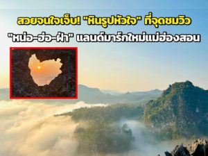 106182 175169577508607394852270034440838 064508796830199729202879207739930 037840904766313183646339121753960 084238229389 110722437 649556714 659601324988957514871761238215265864628789367721371774322898417420118248