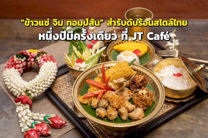 106197 542552348220582603559 991182495 039076691390807061079979 314610572938341941819530230614840067372904162065973217640375 085754169791511438212720686273625614680386424231105674985