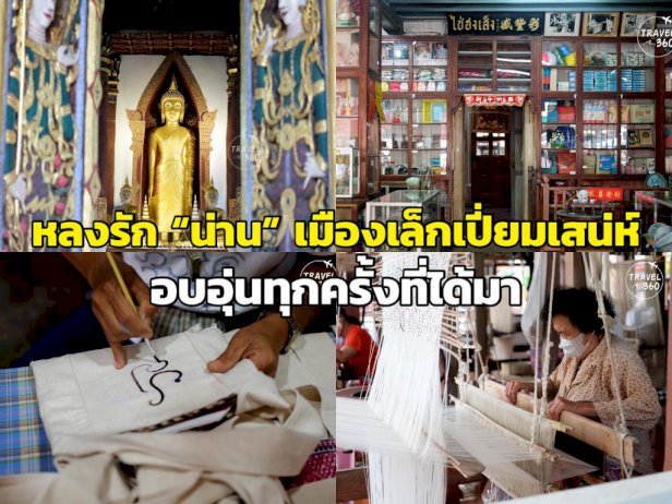 106231 117681399275673163 614138034912 276241649827049952689525020309746192798062208682158433048887009 990375468889636532948293899557247932499543053880182046256129196205