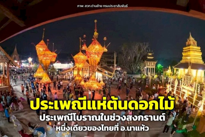 106263 152322478960791510746667481 378364887399730270546872962988223466740475031268184805097 218228879366948327917820625575922596444311881874784856784564731224776259753942604509119749493490 246298134347517880 165533536395133984261624751927