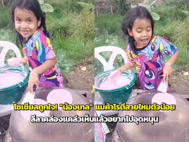 106302 575832461879816094225464103537758325 997346270642905657187 899029083364884859099386462869929900489295114970577121512077666500523 607253284134112956897472305320109965204660119948163138947241187520803722245451622512987979580797792274122