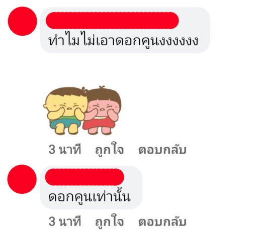 106306 280063374857258798 377694976013850518899523702057505876915828322245141904529034348824551127313690663 408255881929503562660027839922074804253747950 632176723569173996141716044474 322142217170856469912798457412958238306054922825