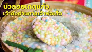 106330 232571375668056136211835634082158980386960 972327880627903896739149429912938975222716657205426070560389209473337586857