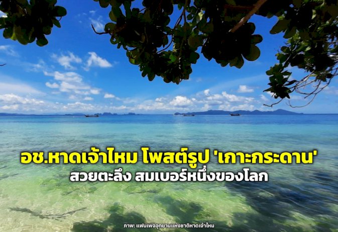 106350 294602 028731083624966500028499582008 737173016453971138412579 794600599061886174550689258626 700274230602388710082077 813991491975349736451995914205209847440291186207647377