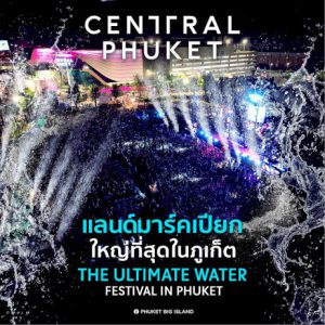 106364 652802451381792615390 7 068643420253710416556870198154653271128081366146967253190143054 316943908991009406984262930394247 946573726389967986795569 999623792257243621584