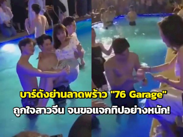 106369 629890999940298573207428792891686866256519485030999275 415387533259783646422 76 garage 384323172388298345338969480582308 248450231457170373420618 224186940125710461607147905642498496561516322