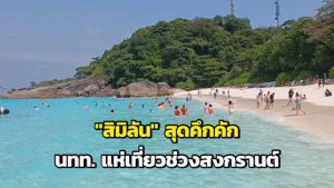 106402 550964007723244995733 257718787808762938694876125 371216736 215348778211000930436803847449265710401170207610790368443369981 336042023929876254353104800661059737169353990080212966627388517087614758397 1 224745803794685