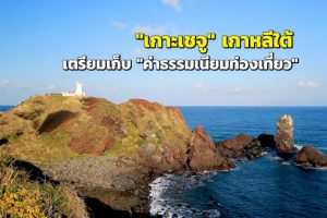 106410 664672676226002808122032 641096418203137321268150129 263618852918242506736340202550 439829325651808238422261032553970559087491918025912132286632362066 992540015185128893850127946287162755112256187061344439122739