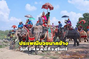 106414 683171332811922023309328939578371 090155933963606906464518240127861355550037725435025 238528832641987193199746684393727788957163289964811556361353 2 4 141974 499387849 107300682481243979493933916680414