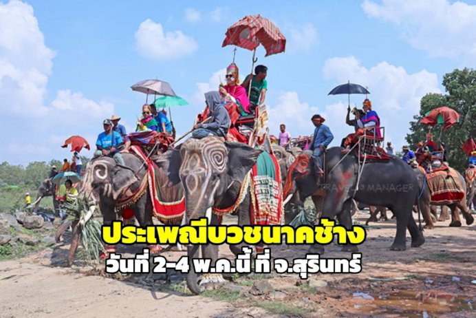 106414 683171332811922023309328939578371 090155933963606906464518240127861355550037725435025 238528832641987193199746684393727788957163289964811556361353 2 4 141974 499387849 107300682481243979493933916680414