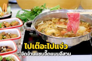 106422 577961421171475076586450366258486574257 584432917035927470701156930516875985864259434192400284929357165698