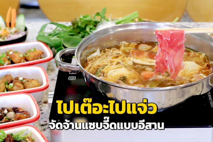 106422 577961421171475076586450366258486574257 584432917035927470701156930516875985864259434192400284929357165698