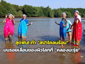 106426 369260720825740602 115461 041875872575091973829259103807075 679467888168519840302666984550323911771102485388348537983673817999073 839105346504965961855001791421