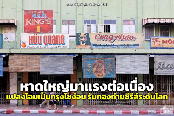 106430 968508443198572266616 172465658950164058066 636162767525 694445654374421016247518771747 352924043952018054619161134568033502771274754 310843336430773670 the sympathizer 774902966807316966349313753111082497636 hbo