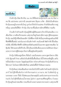 106462 793308695562358429417952952251687668600770503113027581383 160381920035162100244136332627253680249 989200707878123369400197646981236061548 991905685041 703958583403 664355609167112207080881567256224207217589669169426365291811286015