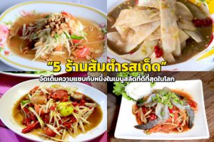 106469 833499480493630931301429734036 5 436500420013628628056888040199306951931234845 513307910191777191991427572194181238229579653898711684554140590088261104791614703638496250413389721808134226414749751492650140841559822825466212