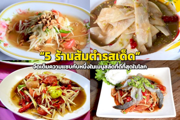 106469 833499480493630931301429734036 5 436500420013628628056888040199306951931234845 513307910191777191991427572194181238229579653898711684554140590088261104791614703638496250413389721808134226414749751492650140841559822825466212