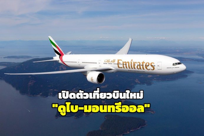 106473 533534965438952456373188463 601749929235215969556828190337580154263019157507072141039426 537523760000 228249157512983739898592526 255331869098723746 806011895207878 5 511164 556295369