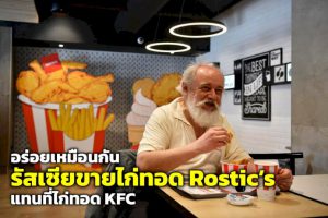 106481 371220063291221007406036077769363999623569162533322045915205543908684544418 125839298253306318495722 rostics 540682238038968142376645642627654974613696718432208638117