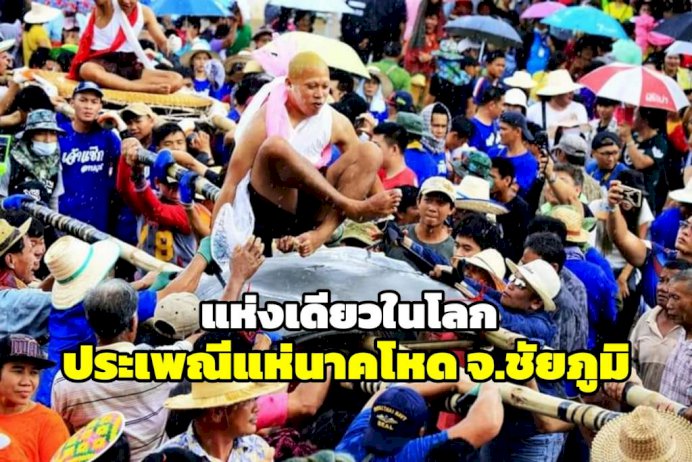 106492 032406302497940609576602552635992637651311599014950189566820467355282037699455632 893386924148675118227337868505512247489424339070 799 011347879175573229688