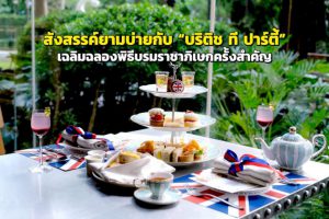 106513 277149919418749538 989541 384293520492659461616 464215575821066168221417798460053922141610067519246365395042362403147339118226286532043727909105074942070839546483322028231467687816 873507 407150700