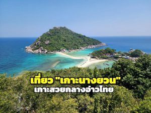 106525 116377302211507264 002151757118904957675934339336 219680557331034722757336657617721129826953913098677506