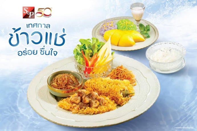 106537 398828072722492356134219550847990 177655474540541923631794720902 357702592149124933781897550148710214996330666696700 743788540699826051276460204788293544688784210574020019810217359864087511554