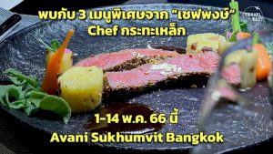 106545 122504520 3 018064384106374238820525651367848982 404240490884368485198 719939345824222806321575265541033403458 995298904096779263486126825326642730496769764386255 1 14 545456 66