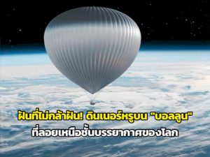 106586 848220516487412767217719210686071630509109707005 322424581174761988591864941124742262437 618910459355648876 075856324389853236144647430794392844478742228270328370220530782442761966417206150675358