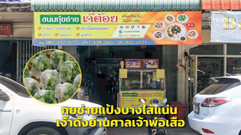 106590 029851648055385 620885809087289979599838824462613061250147557 130695466852801651539257908453469326459356272373414392514567414 368062423002495966049725865831758429671278136382839369896601491742775956260