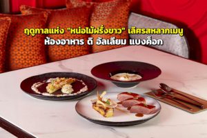 106594 486986987549172991413191650708 749990387911522465437158771172033987784748534 420099625903803293039646241084837154312602 469 722329070070829176466692069 138125 102548028821752957433314 931269537163811247785