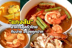 106602 657594672341778181 820350884994704001509421235359561512453561985 109642934608300779663 867469168993077988233998859011662