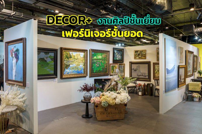 106614 305056936430987824015415222 decor 077301866588468304780218656 454676074148015095726754637019224053824546473290416184 199476117797473878773334844940051001268490891569114779907