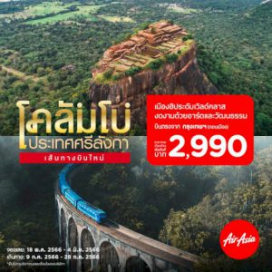 106640 752759791502706448793925582190 341883093687715376170508549602 207918628685131943482927 243463435958841745305 608026476850664587025877 2990 238096439