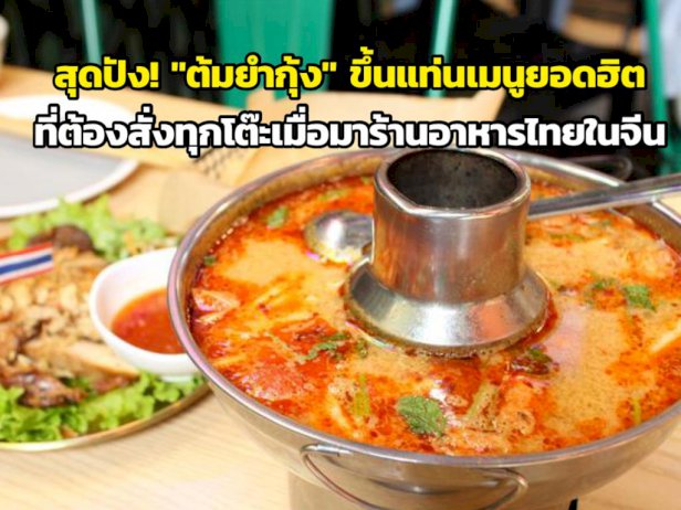 106659 828631882320725917 263204883683235828755009617 326132307981196413069449672321053924072522716215906939415889190369720872822372313551892860748311020327042654511387343158988622725743694818561235919615791976258104859394821301386988