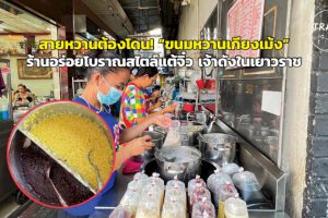 106663 897934383936228217806490141995283905878996 796575127100906811611426194818426585415901881032 985537848483564257914725934159296635812970720108287511835060520276204696508659 787435540706526602711421320213245758389614461775